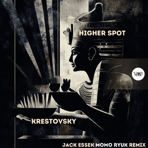 Higher Spot (Momo Ryuk Remix)