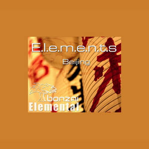 Beijing (Red Sun Mix)