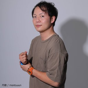 月歌