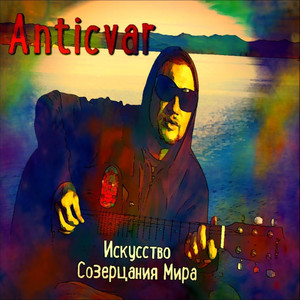 Бойцовский клуб