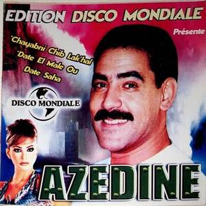 N'ssate El Miaade