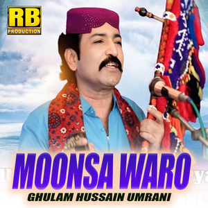 Moonsa Waro
