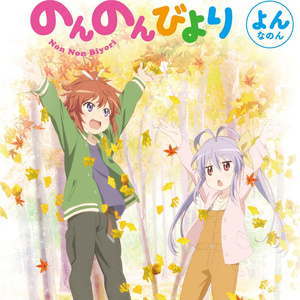 ハッピーパレード