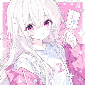 马年新春喜盈门