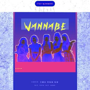 WANNABE