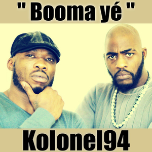Booma yé