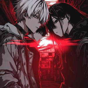 グレーゾーン規制 (feat. White Bachelor & 恋 koi)