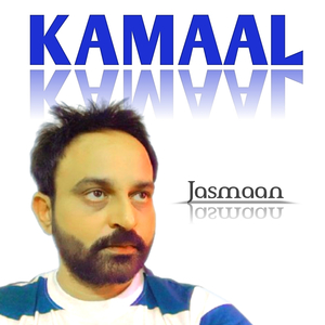 Kamaal