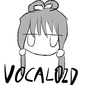 【乐正绫】寒夜方舟