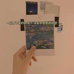 随性（prod by Red killer）