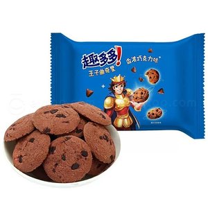 达能王子