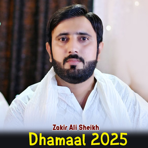 Dhammal