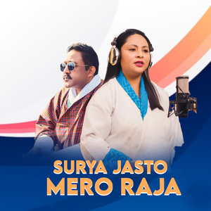 Surya Jasto Mero Raja