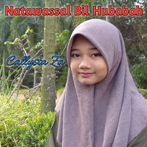 Natawassal Bil Hubabah