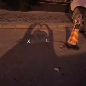 小浣熊专属幼稚情歌