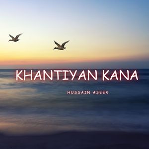 Khantiyan Kana