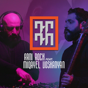 Drdo (feat. Miqayel Voskanyan)