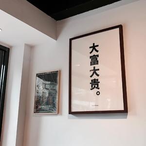 Burak Yeter-Tuesday（VaSka / 品味 / VaSka remix）