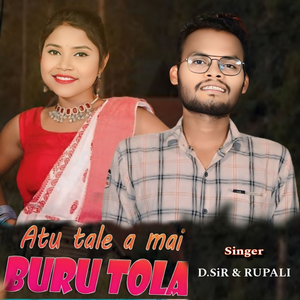 Atu Tale a Mai Burutola