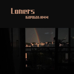 Loners (Prod.MRZ)
