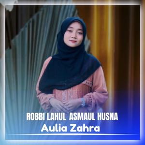 Robbilahul Husna
