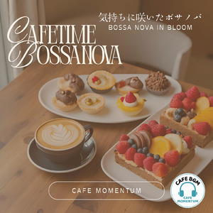 ちょっといいことがありそうな朝