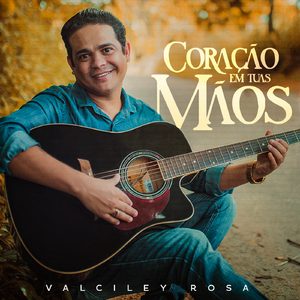 O Último Julgamento