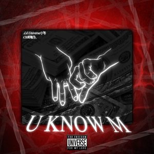 U KNOW M（prod.by Uranus）