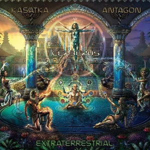 EXTRATERRESTIAL - Diethylamine Hydrocloride