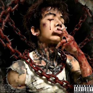 Have To Go(Prod.Siren & EVO MUSIC)