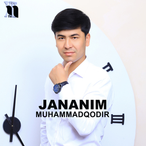 Jananim