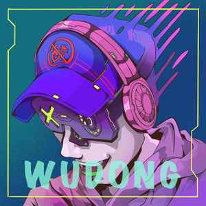 酸甜口的乌冬面好吃但是没有番茄酱我就多加了醋