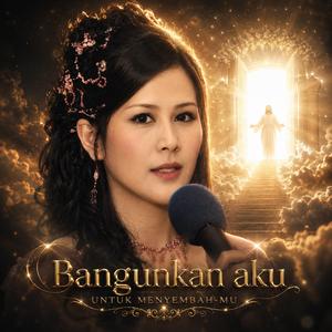 Bangunkan aku