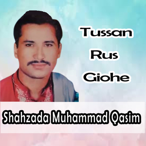 Tussan Rus Giohe