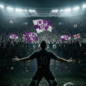 GFDF (Goal)