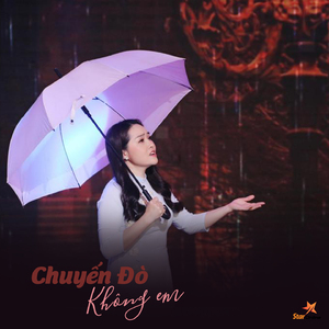 Chuyến Đò Không Em