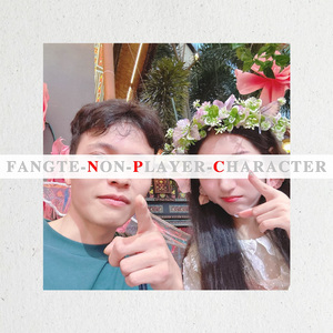 遇见一个阴晴多变的夏天