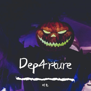Dep4rture（Prod.By PUNISHME)