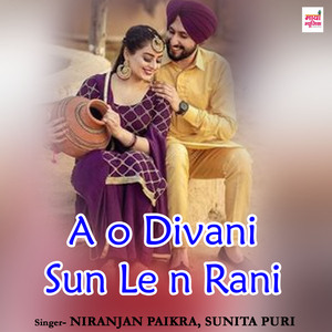 A o Divani Sun Le n Rani