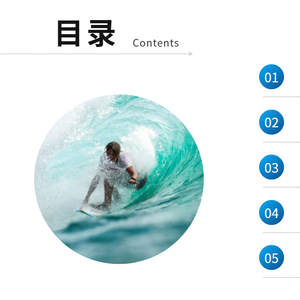 《古韵山水间的丝竹回响》妙心白巧克力