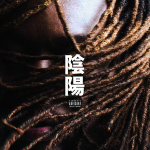 Parce que tu ne m'as pas