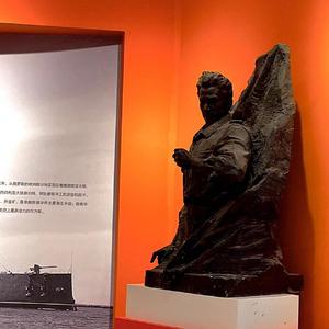 新地球（温柔版）