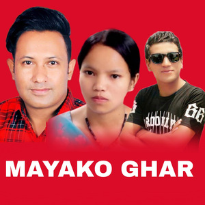 Mayako Ghar