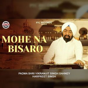 Mohe Na Bisaro