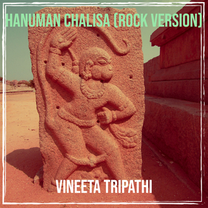 Hanuman Chalisa (Rock Version)