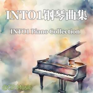 下雨了是我在想你 (钢琴版)