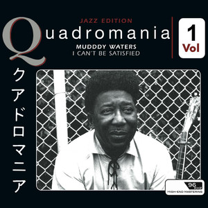 You're Gonna Miss Me When I'm Gone (Ver. 1)