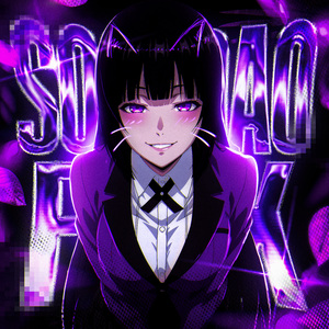 SOCADAO FUNK