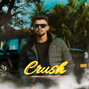 Crush