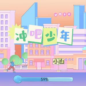 花（翻自 赵英俊）